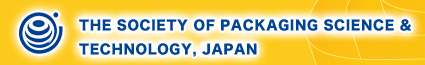 The Society of Packaging Science &amp; Technology .Japan